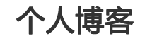 龙游县娱乐网